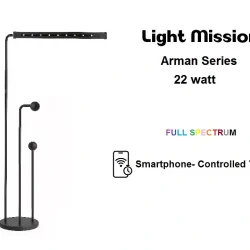 لامپ رشد گیاه لایت میژن مدل Arman 22 وات بهمراه تایمر قابل اتصال به موبایل