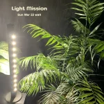 لامپ رشد گیاه لایت میژن مدل sunwar 22وات طیف نوری نچرال در کنار گلدان