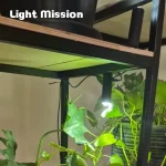 نمای یکی از شاحه های محصول پایپ لایت مگنتی 15 وات با رنگ نور نچرال