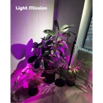 چراغ رشد گیاه Light Mission