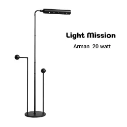 چراغ پایه دار فول اسپکتروملایت میژن با دورنگ نوری نچرال و بنفش با گارانتی 2 ساله